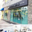 라뜰리에미술학원 이미지