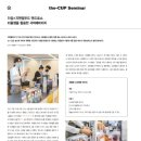 (주)지앤엘 이미지