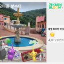 일박이일 A 이미지