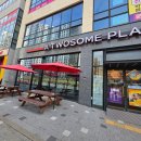 투썸플레이스 시청점/주식회사 참 | 아기랑 당진 카페 투썸 플레이스 수청점