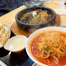 파리바게뜨제물포 | 제물포역맛집 챔피언돌판짜장 제물포 중국집 추천 고기짬뽕 제대로네