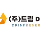 주식회사 경기에너지 이미지