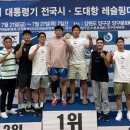 평택시청 이미지