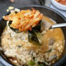 청일식당 이미지