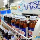 서울슈퍼(코사마트)