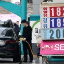 원유주유소 이미지