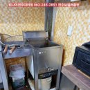 페리카나아중점