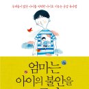 도서출판 코헨
