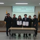 한국복지문화센터