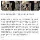 난곡동-6 네이버블로그
