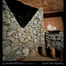 제이제이여성전용사우나