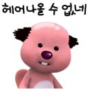 플랜원 피트니스 이미지