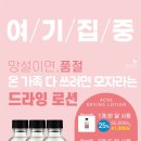 매드스페이스