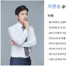 더보상서울북부지사