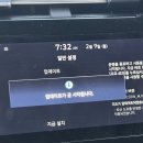 (주)아성다이소 대구진천점 | 2026년 2월 둘째주 기록 (별이 쏟아지는 우리동네,직장인 일상,단백질 나트륨 파티,차 배터리 교체,설...