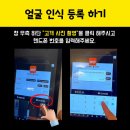 브로제이짐 이미지