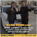 에이에스카센타