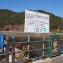 수월배수펌프장 이미지