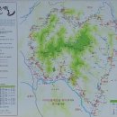 산마늘펜션 | 지리산둘레길_ 5구간_동강~수철