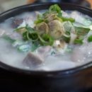 삼거리순대국식당 이미지