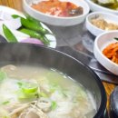 한진식당 | 당진 돈족탕 맛집 한진포구 장수식당 후기