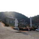 이방대합로 이미지