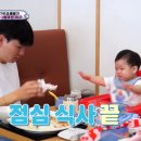 마장오락실