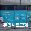 한일광고기획 이미지