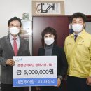 추어가 남원추어탕 이미지