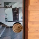 교촌치킨 금산점 - 금산군 | 교촌치킨 금산점