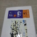 춘향골밥상 | 춘향골 전통 수제 추어탕 국내산 미꾸라지로 끓인 신선한추어탕 추천