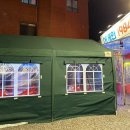 어게인1984 이미지