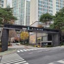 전승완약국 이미지