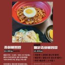 해화 이미지