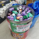 우리홈마트 이미지