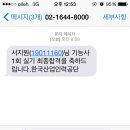 청담디자인 이미지