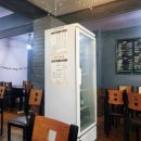 팔도생고기 이미지