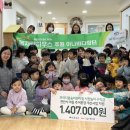 프라디움숲어린이집 이미지