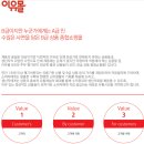99쇼핑몰