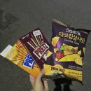 CU전대원룸점 이미지