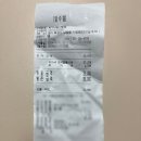 박가네갈비탕찜 이미지