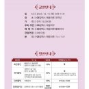 예울마루 브런치콘서트 이미지