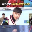 정한가든