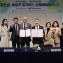 강원대학교병원 이미지