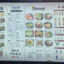 작은동경 이미지