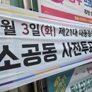 소공동주민센터 이미지