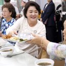 여사경로당 이미지