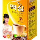 라모카
