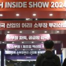 행복제1주유소 이미지