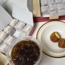 다람쥐곳간
